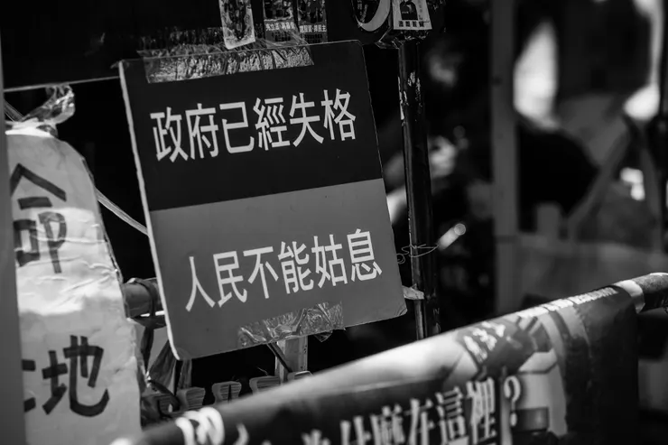 劇照提供／牽猴子、太陽・不遠 Sunflower Occupation 粉絲專頁 責任編輯／黃曦 核稿編輯／黃曦