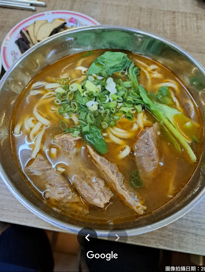 老川味牛肉麵(擷取自google地圖)