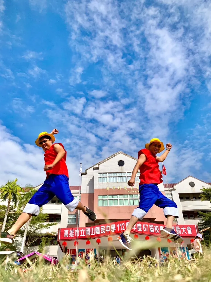 第67屆是海賊王的精神-出發吧！夥伴💓