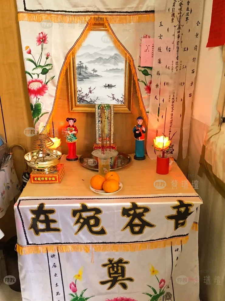 漳州人靈桌會擺三年，童男女也會待三年。