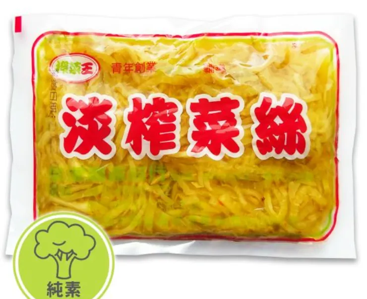 我在超市很常看到的榨菜包裝