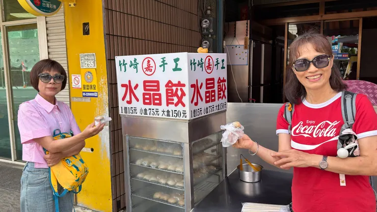 廟口名物：水晶餃