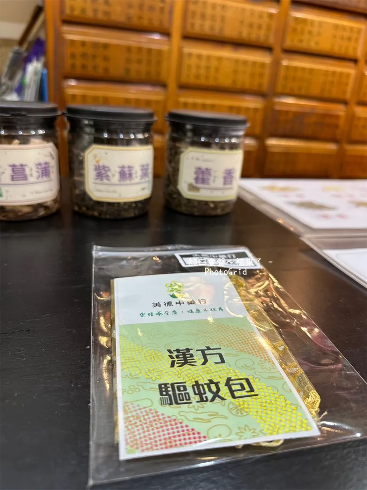 進入店家就看到桌面上整齊的課程材料已準備好。