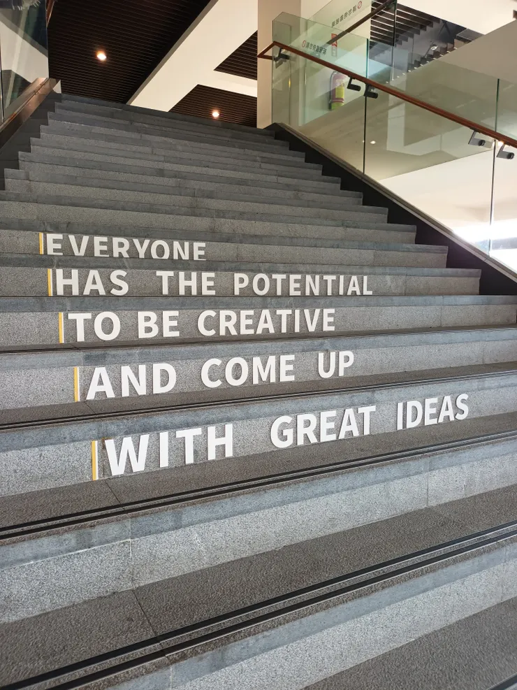 國立政治大學 研究暨創新育成總中心