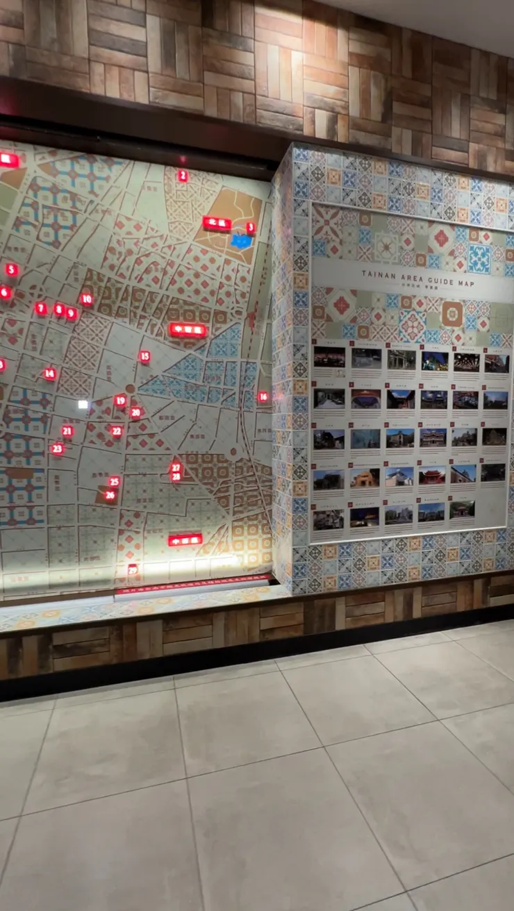 圖5 台南特色地圖