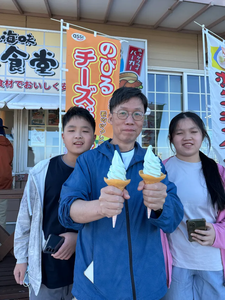 每日必吃冰淇淋