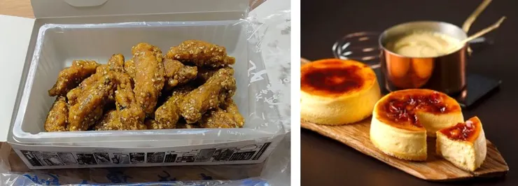 愛吃到沒有完整圖片，一下子吃掉一大半，只能拿舊的圖和網路圖來回憶🤣🤣🤣