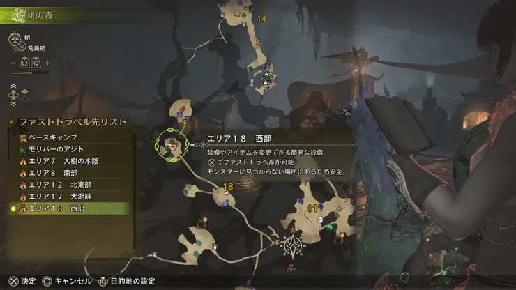 地區18的營地位置