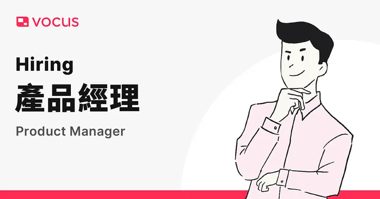 vocus｜新世代的創作平台