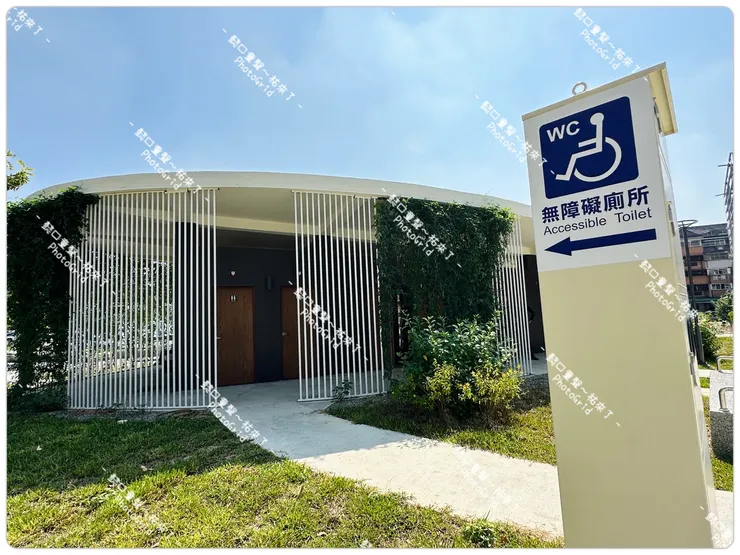 友善如廁環境是每一個人外出最基本的需求 (十全公園)
