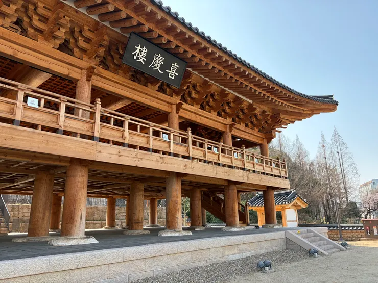 喜慶樓