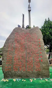 金山寺歷史沿革（圖片截圖於網路）
