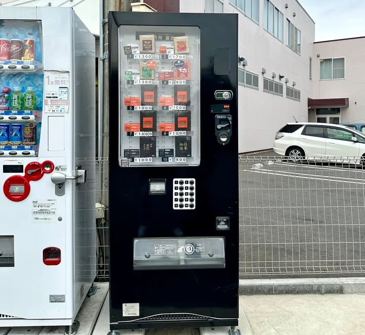 販售SAZA咖啡豆的自動販賣機