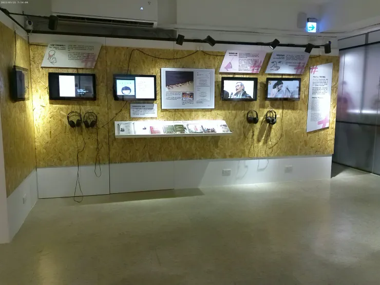 vocus|新世代的創作平台