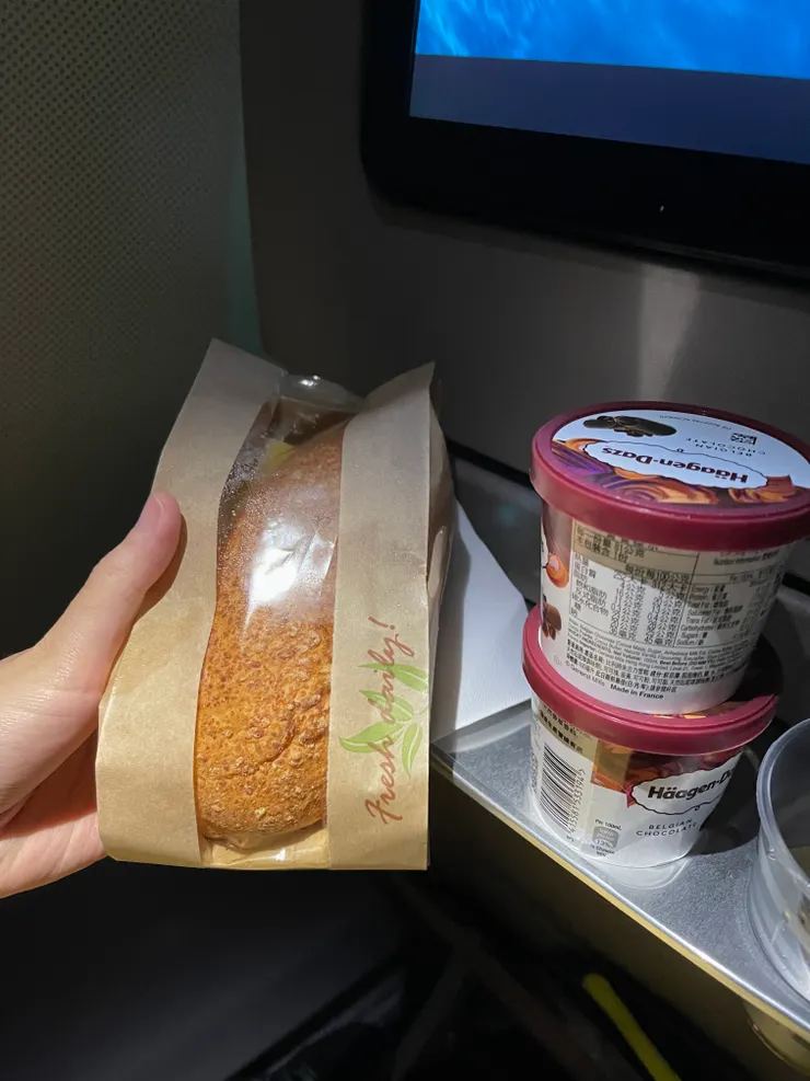 雞肉火腿洋蔥蛋法國堡