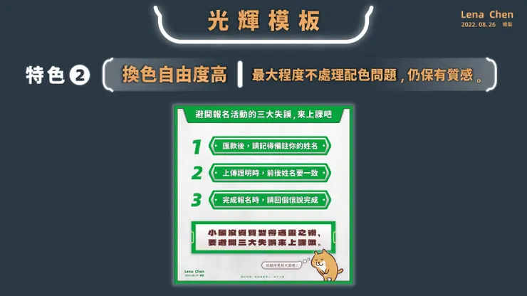 vocus|新世代的創作平台