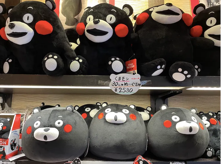 熊本城代表物熊本熊