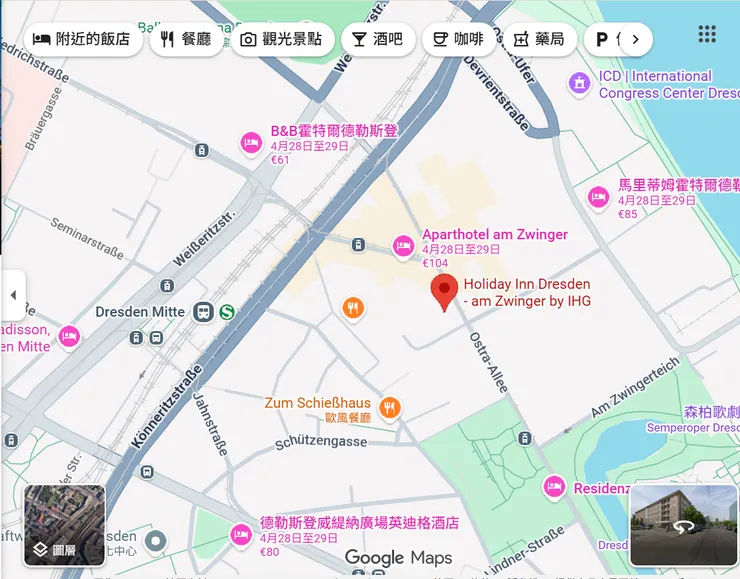 德勒斯登假日飯店 (Holiday Inn Dresden - Am Zwinger By IHG) 旅館位置