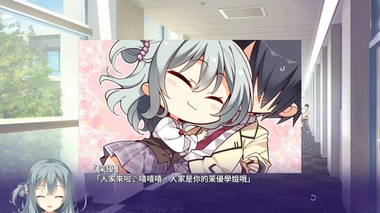 兩人關係推進是藏不住的。