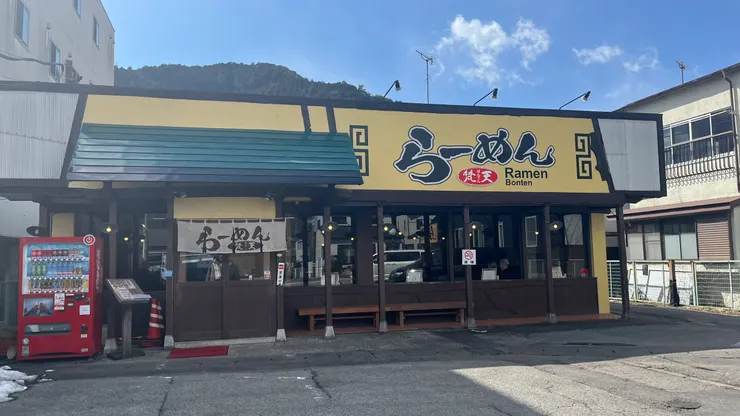 距離車站徒步約5分。