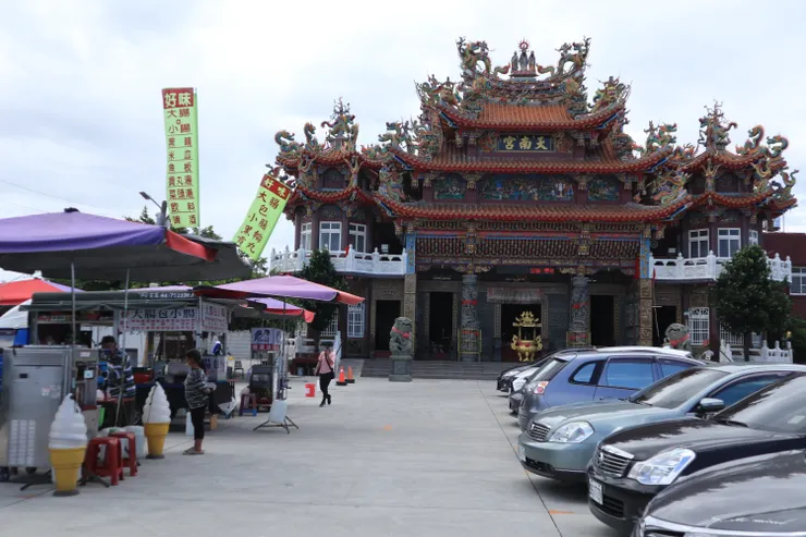 彌陀南寮天南宮