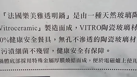[台北美食]北投區伊鍋一，用心經營的個人獨享鍋 ，十多種湯頭