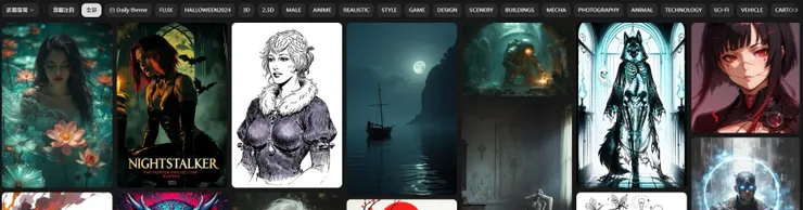 vocus｜新世代的創作平台