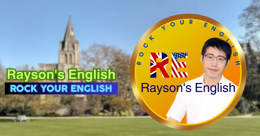 Rayson English 瑞昇英語