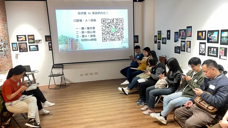 vocus｜新世代的創作平台