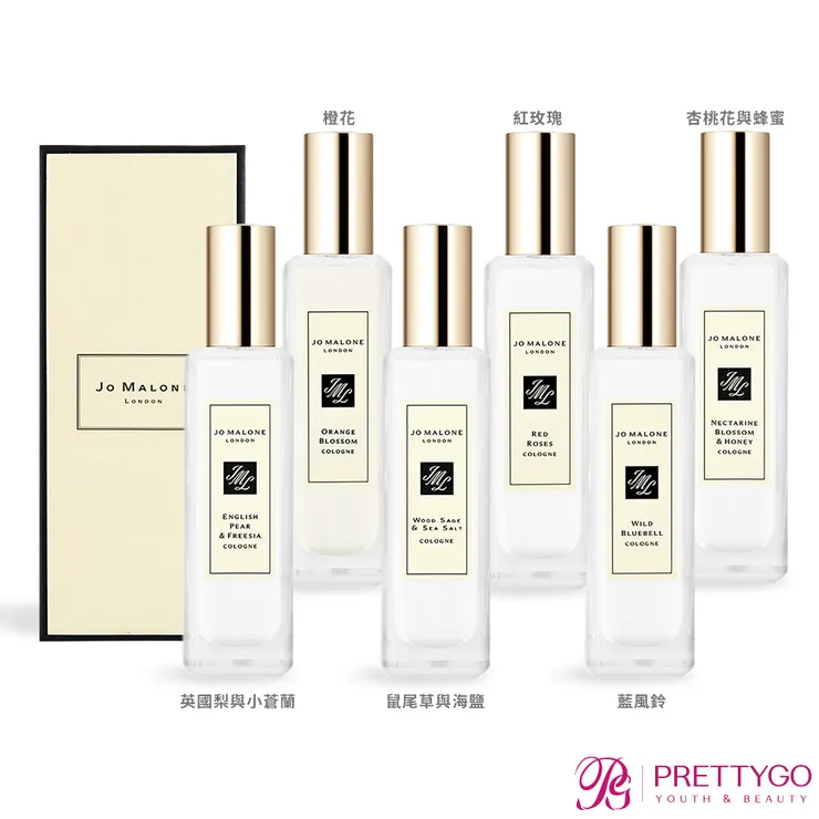 3️⃣ [Jo Malone London] 經典古龍水 (英國梨與小蒼蘭 / 藍風鈴)