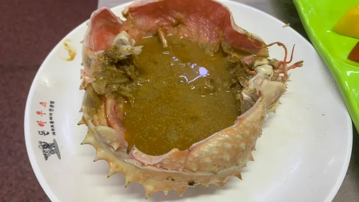 等等會如何變身呢？