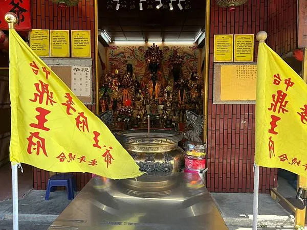 ＊（台中美食）王爺王肉羹～台中最強肉羹專賣店！多款台式小吃、