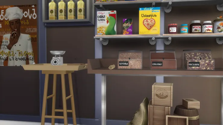 散裝貨按重量出售，這邊有磅；旁邊有紙袋。