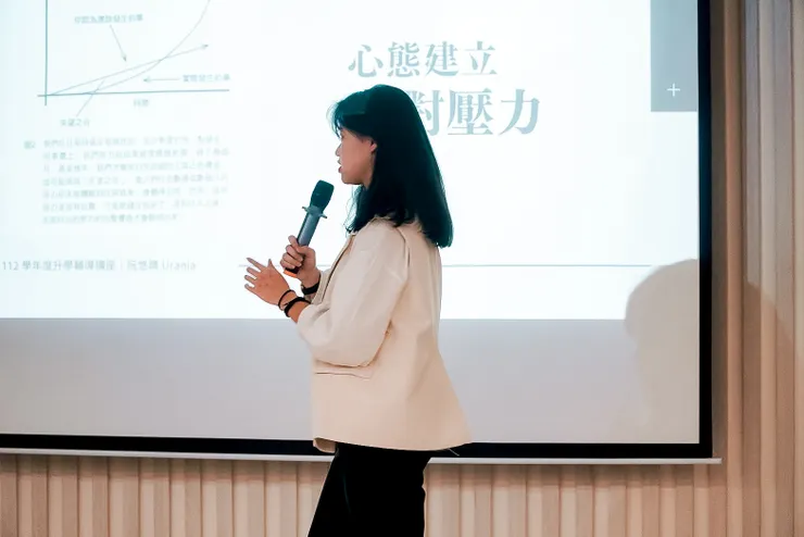 2024.01.19 回母校分享會考準備方法