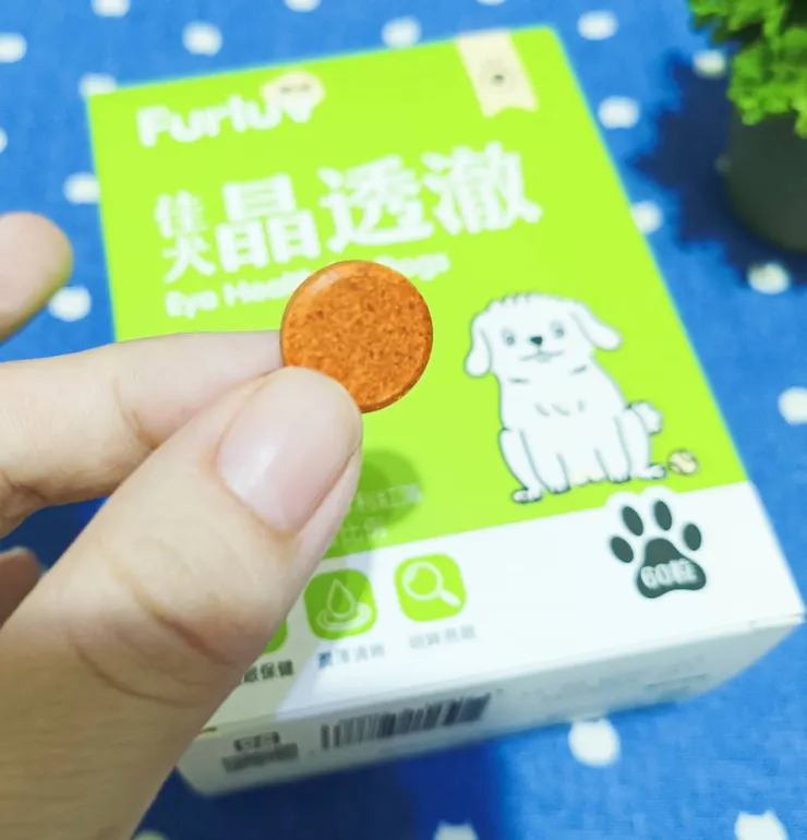 Furluv 樂球 佳犬晶透澈 咀嚼錠 (60粒/盒)