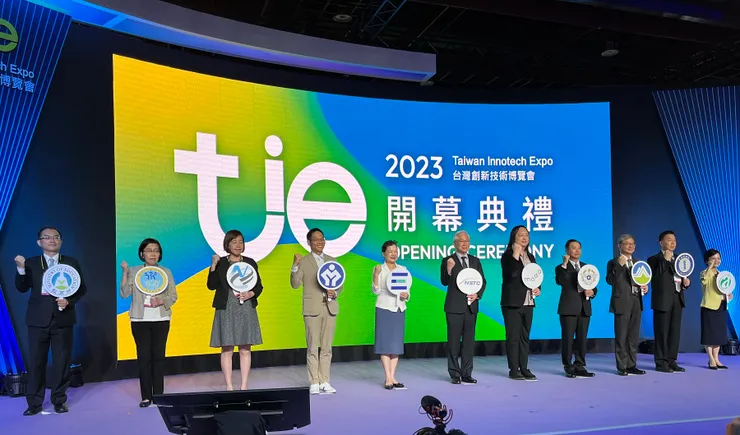 台灣創新技術博覽會盛大開展