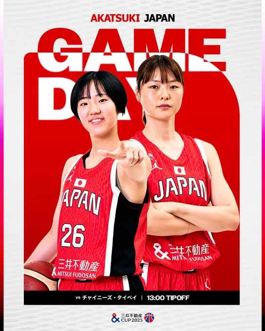 日本隊新成員田中心及今野紀花（圖片來源：日本籃協）