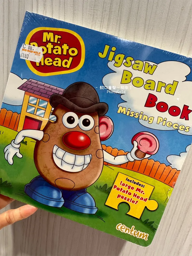 精裝拼圖書這類很適合幼齡的孩子親子共玩。也是銅板價。