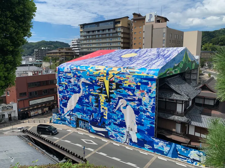 整修中的道後溫泉館。