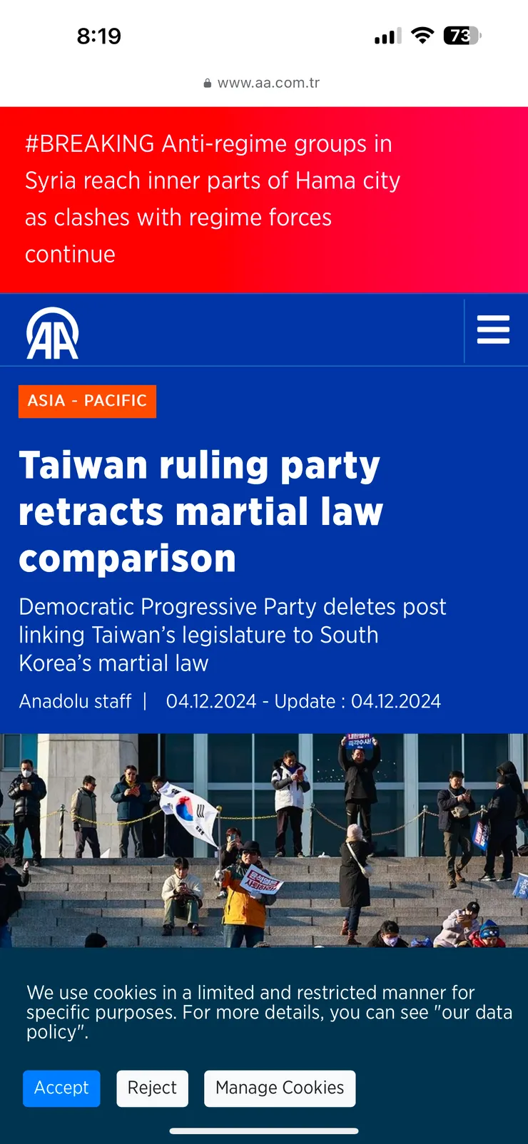 點擊此處可至原文連結