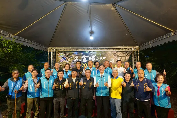 礁溪鄉公所舉辦記者會，地方人士踴躍出席，邀請民眾來體驗螢光點點的迷人風貌。圖/礁溪鄉公所提供