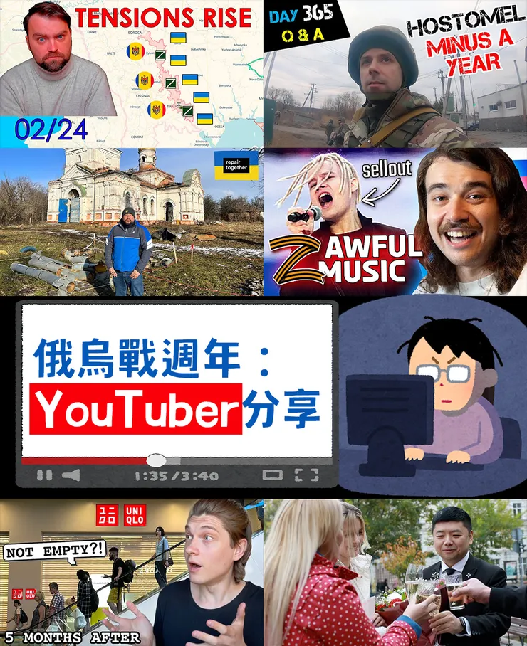 vocus｜新世代的創作平台