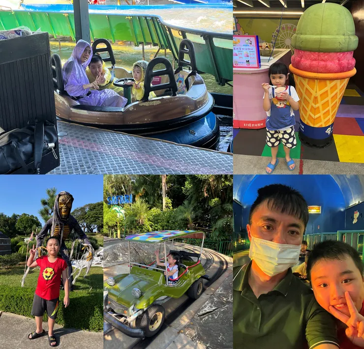 《台灣小人國主題樂園》