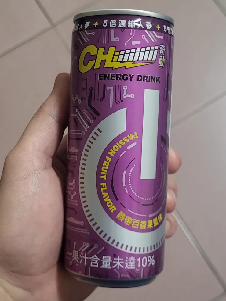 這個各位有喝過的覺得如何？想知道評價～