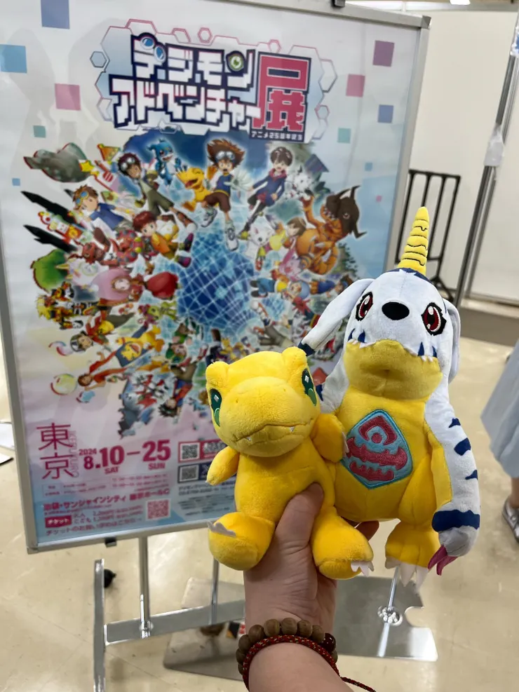 感謝旅伴的手手