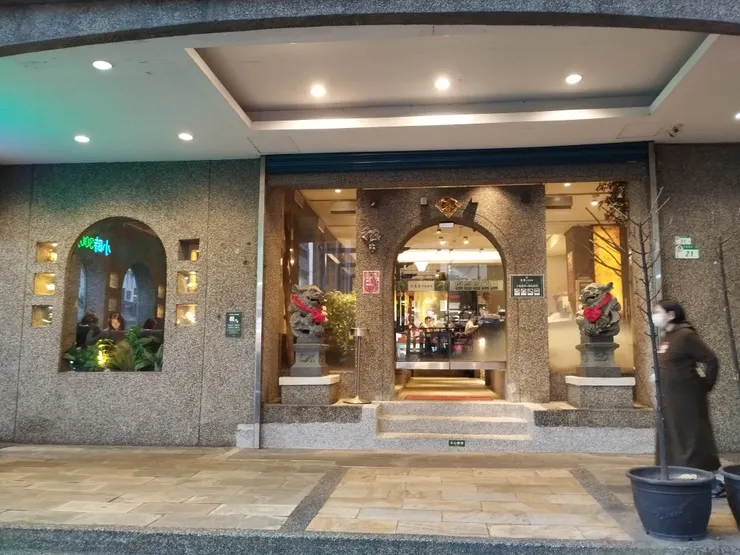 行天宮周邊夜景