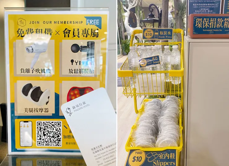 花蓮住宿推薦【路境行旅-花蓮文化館】近東大門夜市住宿