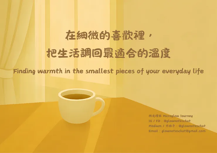 Copyright © vivian creator studio