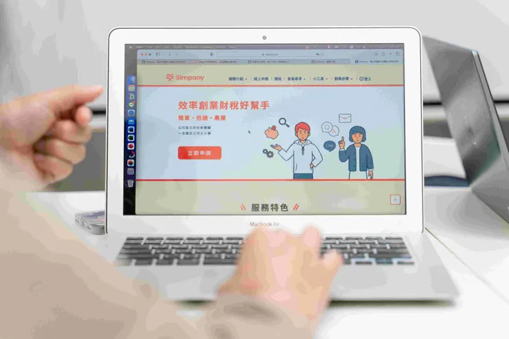 數位化管理系統可協助大管仲團隊做出更清楚的數據統計與分析。