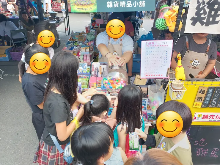 小朋友選購商品 / 林鴻鈞@並木居